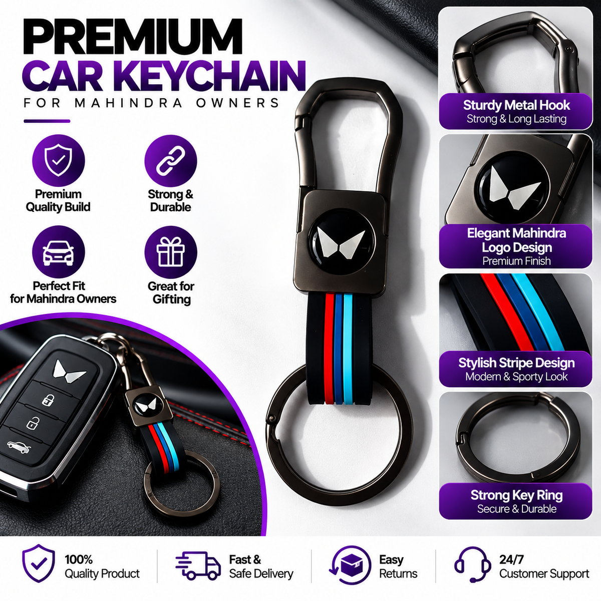 Premium Car Keychain – Metal Hook & Stylish Key Ring | Multiple Car Brands